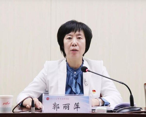 微信图片_20190913083940.jpg