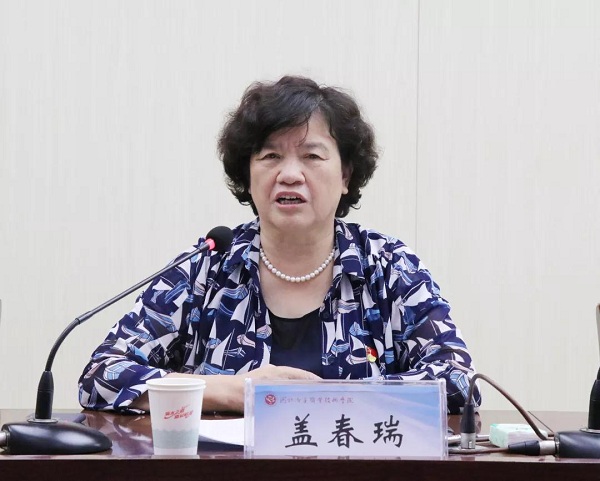 微信图片_20190913083944.jpg