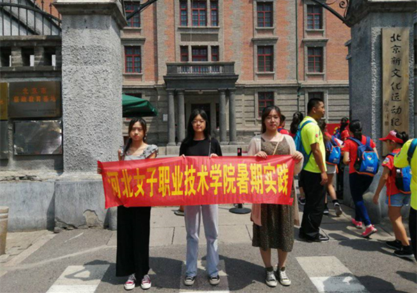 QQ图片20190917105940.jpg