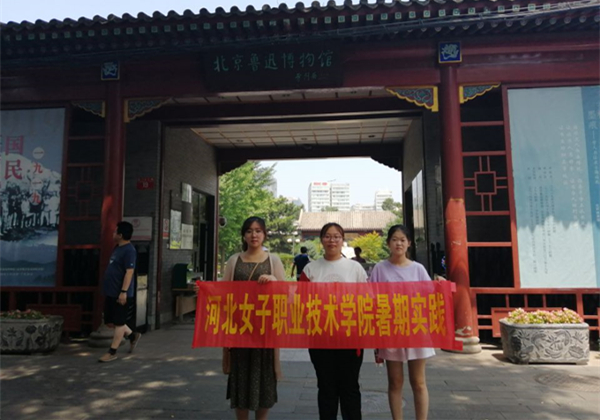 QQ图片20190917105930.jpg