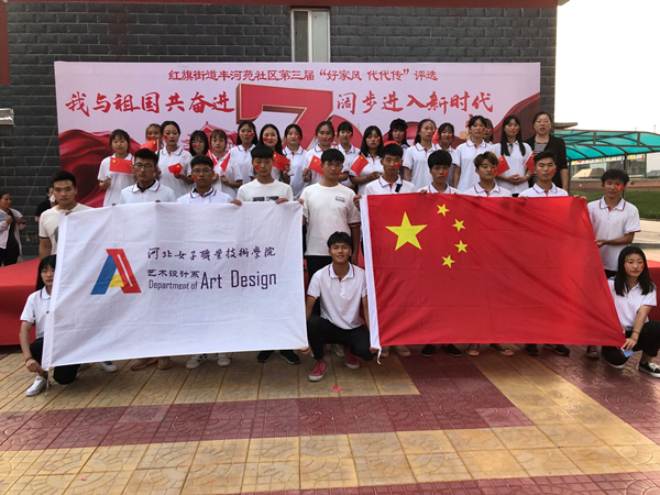 志愿者们大合影.jpg