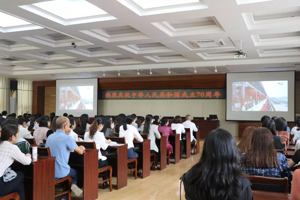 微信图片_20191008162439.jpg