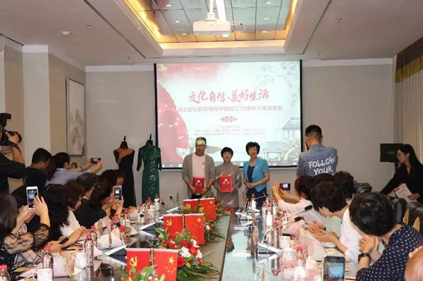微信图片_20191008171707.jpg