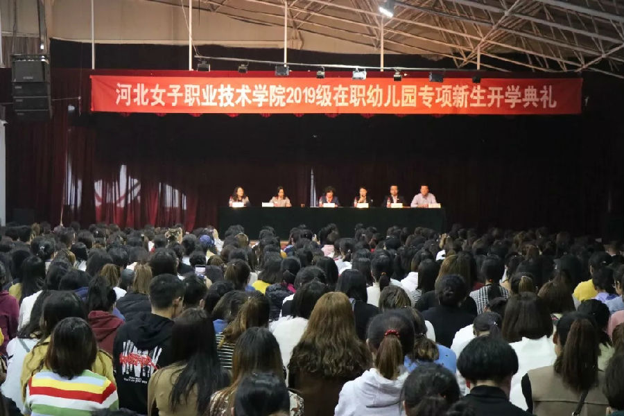 微信图片_20191023163308.jpg
