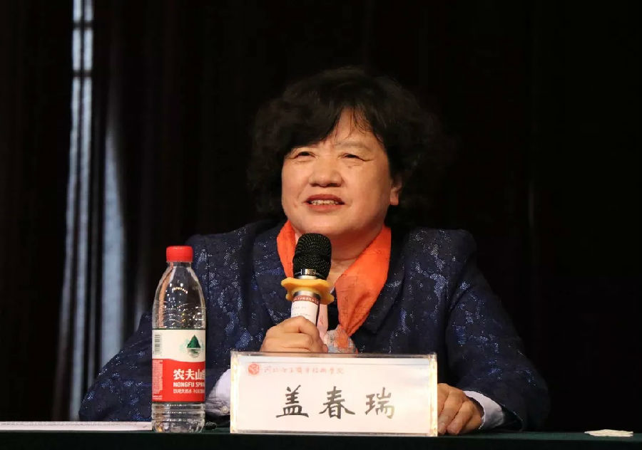 微信图片_20191023163314.jpg