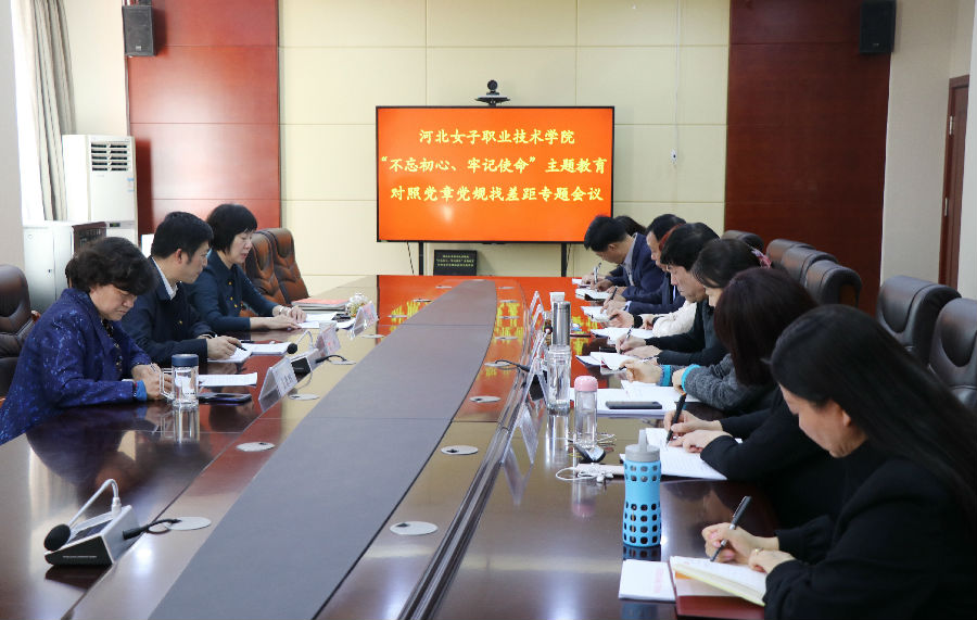 微信图片_20191101142800.jpg