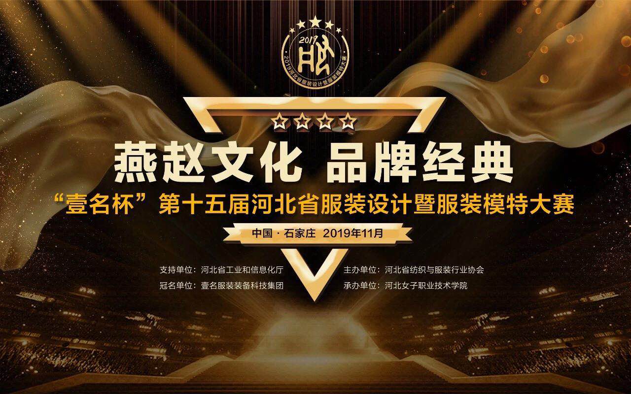微信图片_20191104090413.jpg