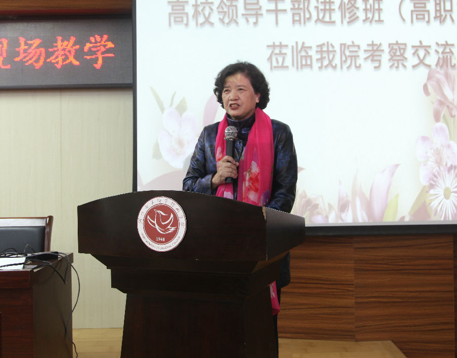 2019-10-24 国家教育行政学院参观 016.JPG