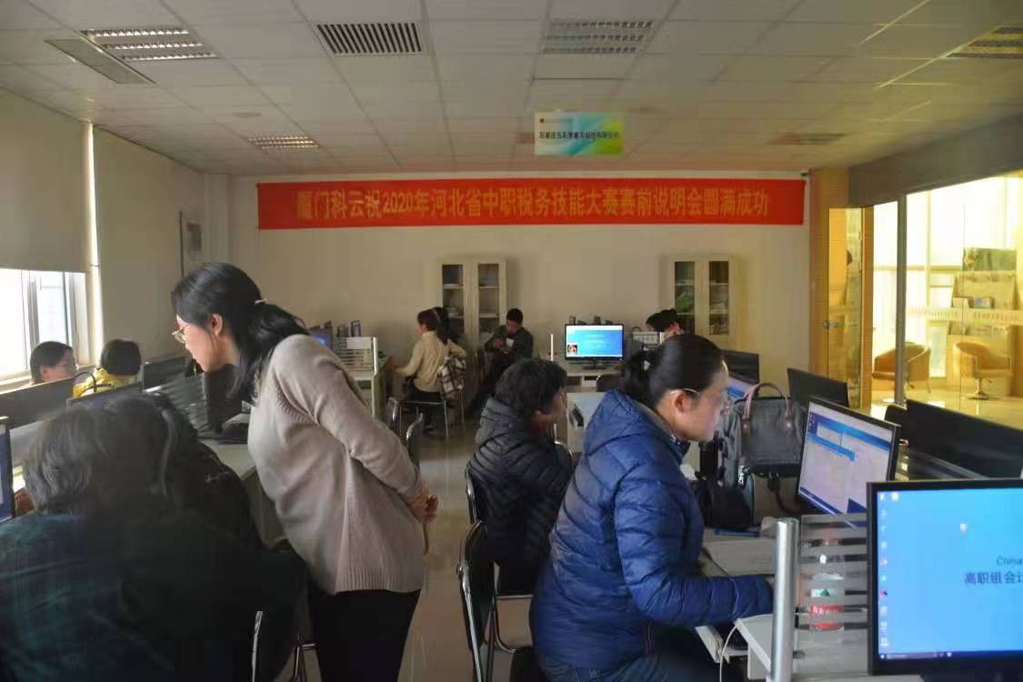 微信图片_20191118140419.jpg