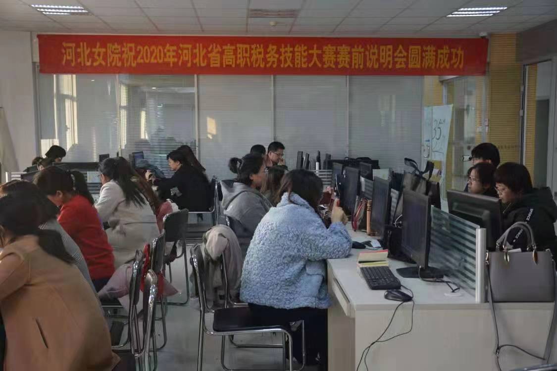 微信图片_20191118140430.jpg