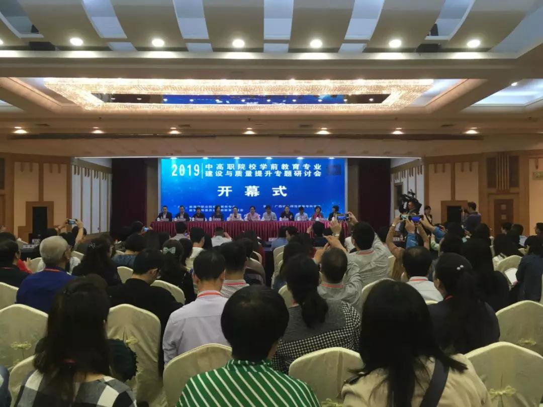 微信图片_20191118162127.jpg