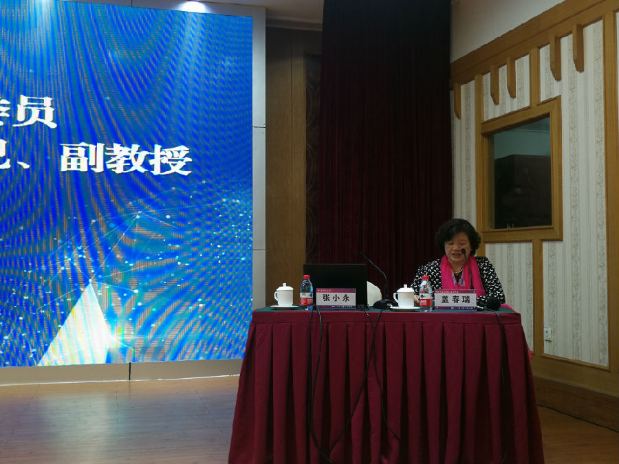 微信图片_20191118162014.jpg