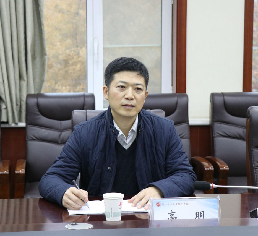 主题教育第十四巡回指导组副组长高明听取汇报并作讲话.jpg