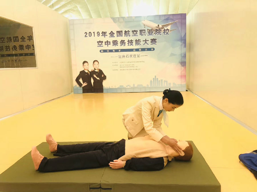 微信图片_20191124171211.jpg