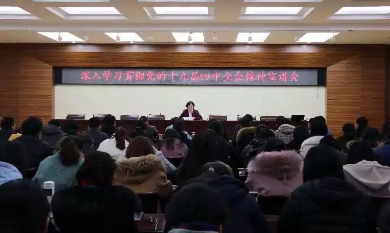 微信图片_20191202172452.jpg