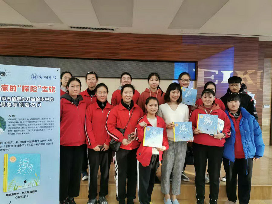 微信图片_20191212082047.jpg