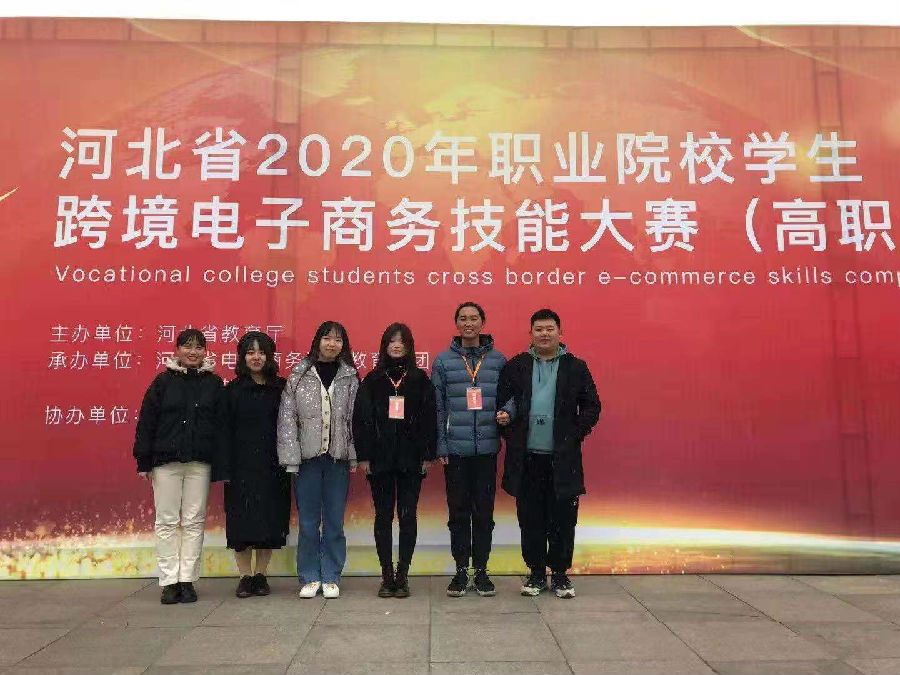 微信图片_20191216091651.jpg