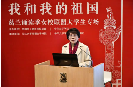 葛兰.jpg
