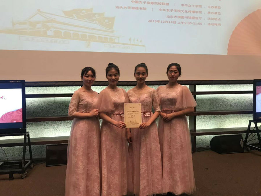微信图片_20191218102017.jpg