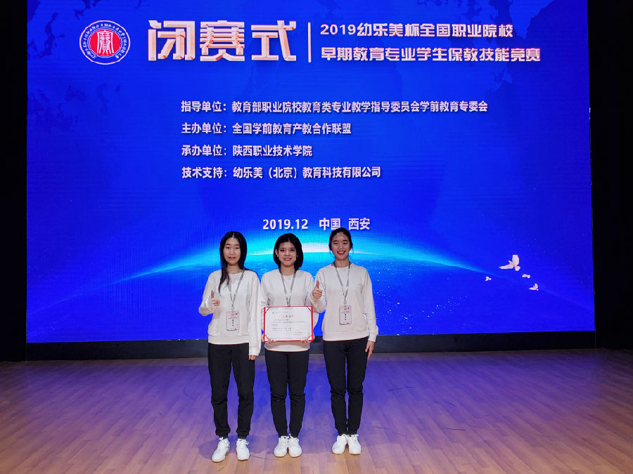 微信图片_20191223114811.jpg