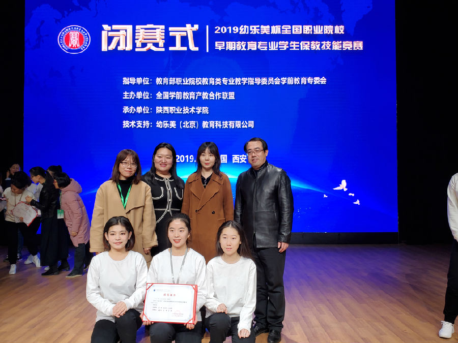 微信图片_20191223161734.jpg