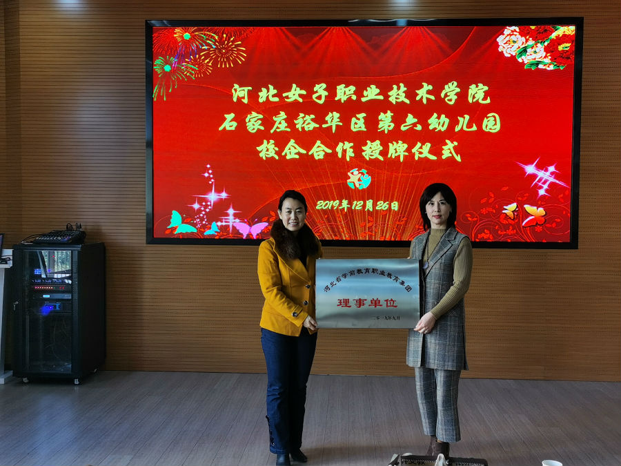 微信图片_20191226152203.jpg