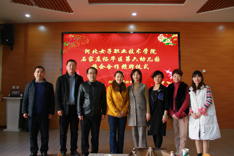 微信图片_20191226152547.jpg