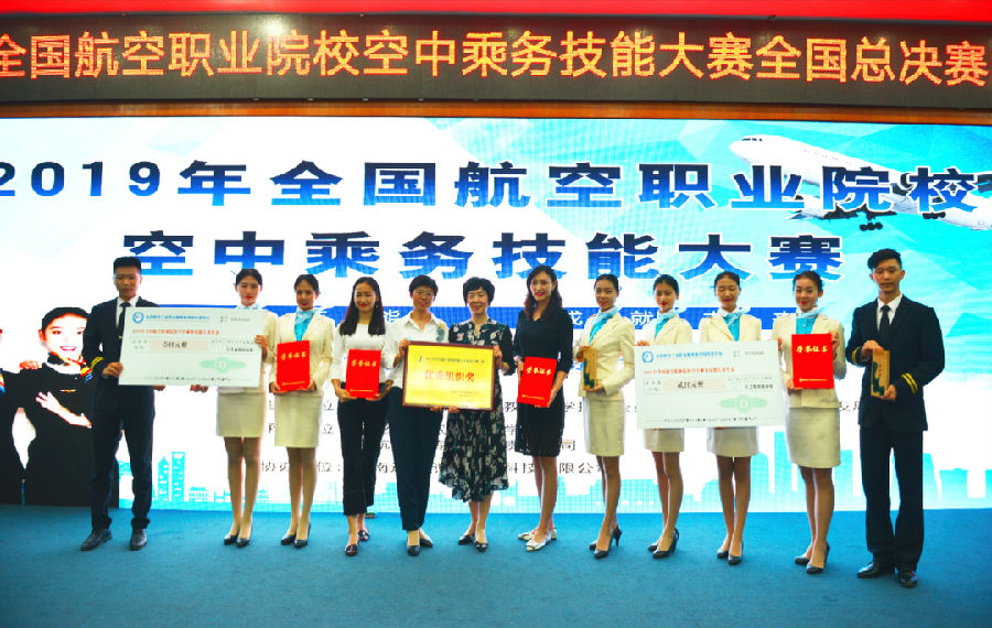 微信图片_20191227143939.jpg