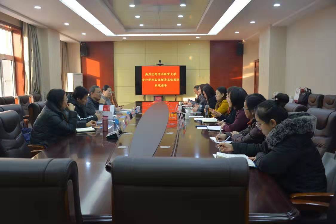 微信图片_20200108094703.jpg